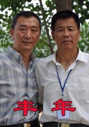 黄漫入口